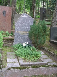 Monciunskas_Teofilius_2.JPG