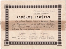 Raštas Ignui Savickui.jpg