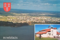 Rumšiškių_atvirukas.jpg