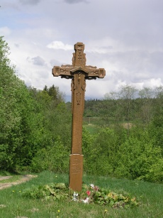 Dijokiškių_kryžius_1.JPG