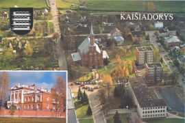 Kaišiadorių_atvirukas.jpg
