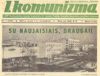 Laikraštis_Į_komunizmą.jpg
